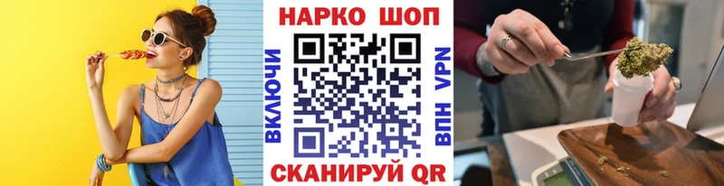 Купить наркотик аптеки Конаково АМФ  Каннабис  LSD-25  Гашиш  Cocaine  Меф мяу мяу 