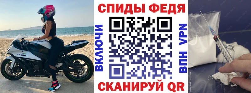 это официальный сайт  Конаково  Амфетамин Premium 