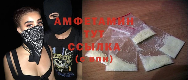 герыч Богданович
