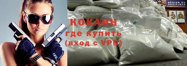 герыч Богданович