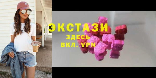 герыч Богданович
