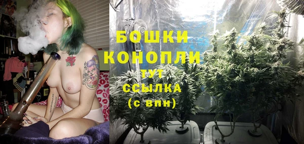 герыч Богородицк