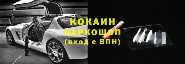 герыч Богданович