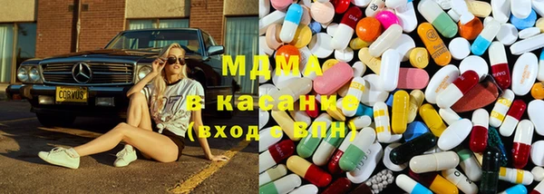 герыч Богданович