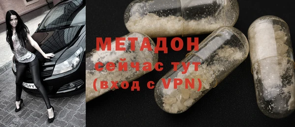 герыч Богданович