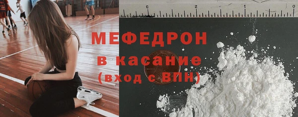 герыч Ростов