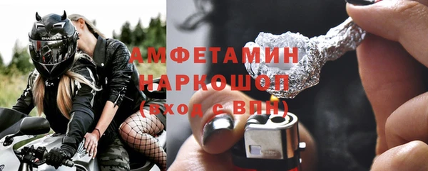 герыч Богданович