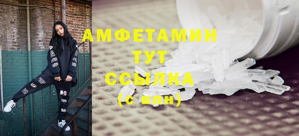герыч Богданович