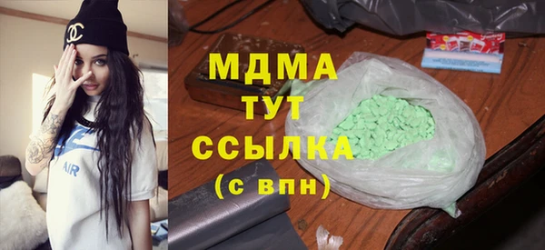 герыч Богданович