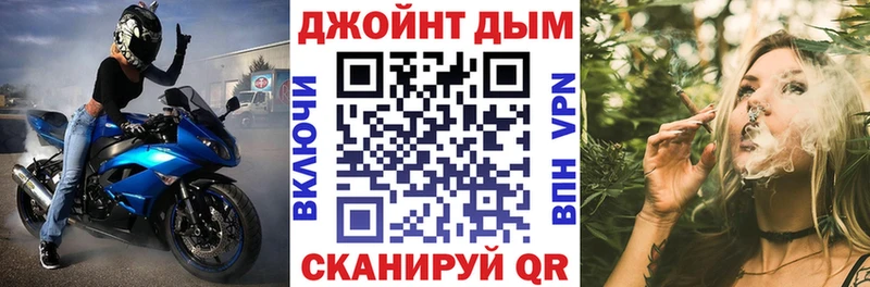 купить закладку  Конаково  Бошки марихуана OG Kush 